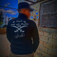 الصوت الأصلي - هّـأّشُـمًيِّ 🥷🏿515