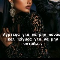 wwwtiktok.blackpanthiras