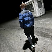 sunet original