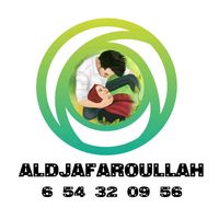 aldjafaroullah2