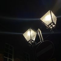 original sound
