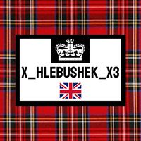 x_hlebushek_x3