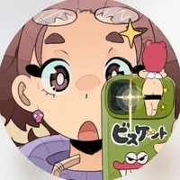 Enséñame tus 3 dibujos favs