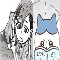 original sound