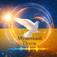 original sound - muzukapotik