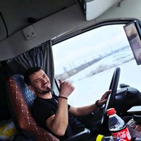 ionutenachejake