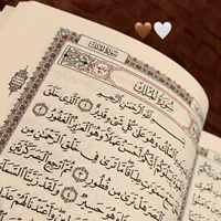 original sound - quran.recitations.only