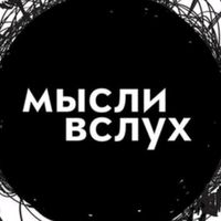 МАМА