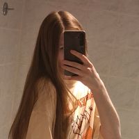 gabukasssss1