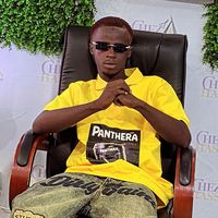 tchepo_siporex225