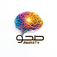الصوت الأصلي - قناة صحو - Awake