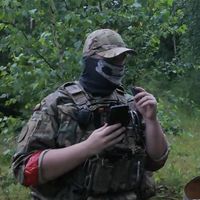 traditiovalu