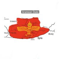 aramean_