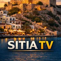 original sound - sitiatv1