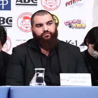 grizzlyistrate95