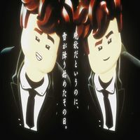 kviirz.lyrics
