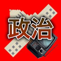 original sound - xxtakaxx0