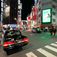 Use this audio for good pack luck