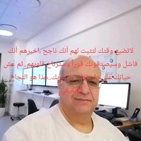 lukaferrara2