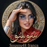 sousoufrance48