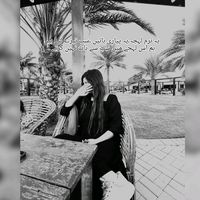 itx_princess_81