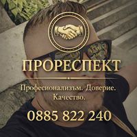 samets144