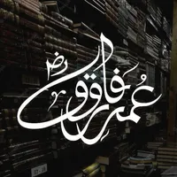 original sound - omar.jan47
