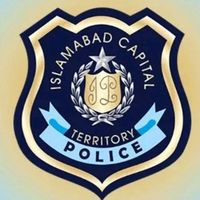 islamabad_protectors