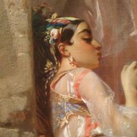 amazigh.glow