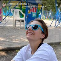 tytchizh