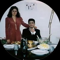 its_deutschrap