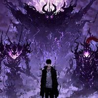original sound