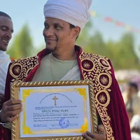 ወምድርኒ ትገብር ፋሲካ