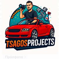 tsagosprojects