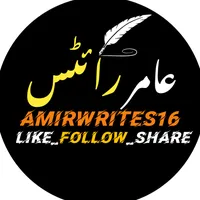 original sound - amirwrites16