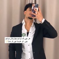 le_mohammad01