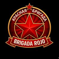 brigadarojo
