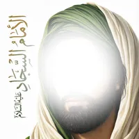 original sound - shiat_ali.a.s