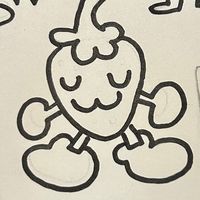 original sound