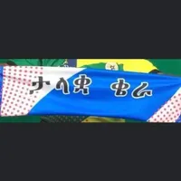 original sound - sara.cha8