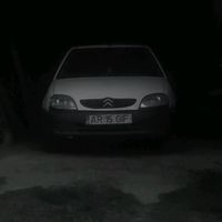 sunet original