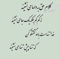 esmail.rezai1