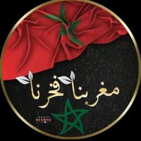 bella.morocco