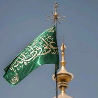 haiderr1214