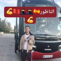 yamawldklezomesim