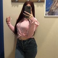 adelina.aadee