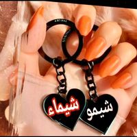 shaimaayaakoub125