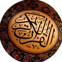 original sound - qurankarim11.11