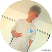 son original