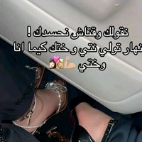 savbjtvjjjchug